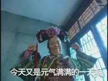 yong yuan casino Pastor Burke dan Eileen akan berhadapan langsung dengan saudari iblis menakutkan yang seharusnya tidak pernah terlibat